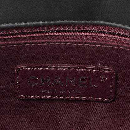 CHANEL Calfskin Matelasse Bicolore Full Flap Chain Shoulder Black Silver-Tone Hardware, Pre-Owned