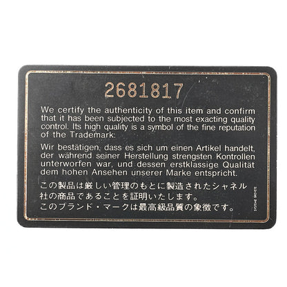 シャネル ショルダーバッグ バックパック トリプルココ ターンロック キャビアスキン ホワイト ゴールドトーン金具 中古