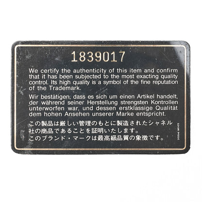 シャネル ウエストバッグ マトラッセ ターンロック ラウンド キャビアスキン レッド ゴールド金具 中古