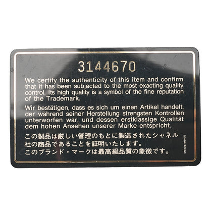 シャネル キャビアスキン ココマーク 2WAY ショルダーバッグ ボストン 黒 ゴールド金具 中古品