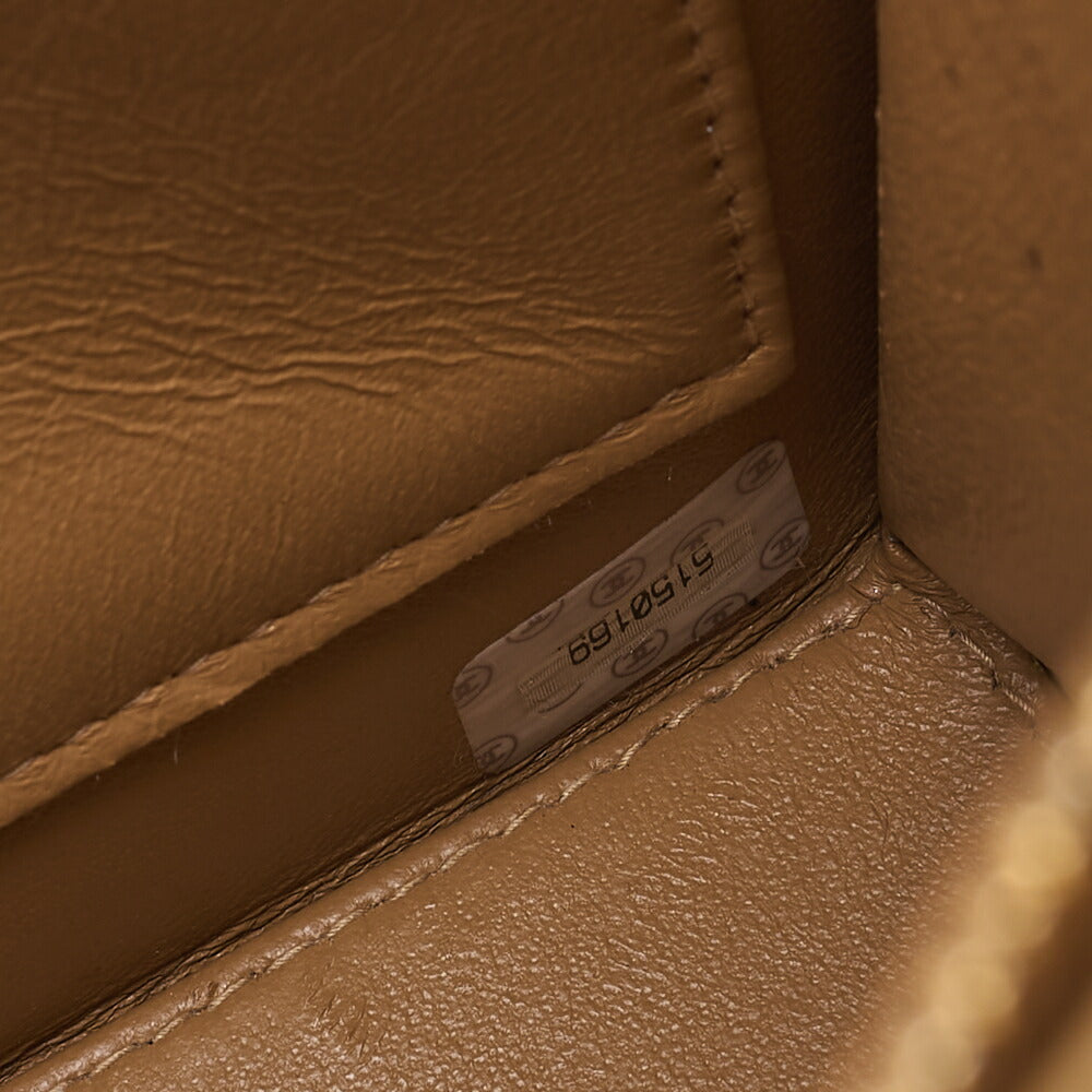 CHANEL Coco Mark with Logo Charm Chain Tote Bag Lambskin Beige Gold-Tone Hardware, Pre-Owned