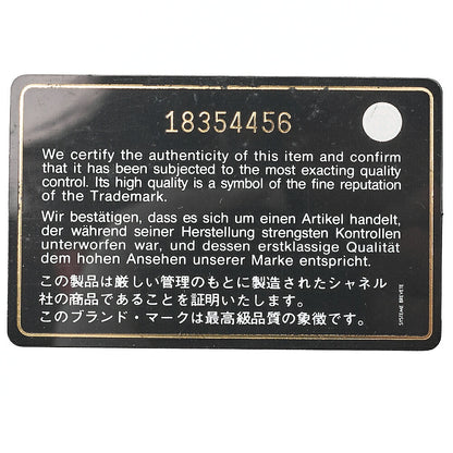 シャネル マトラッセ 2つ折り長財布 キャビアスキン 黒 ゴールド金具 中古