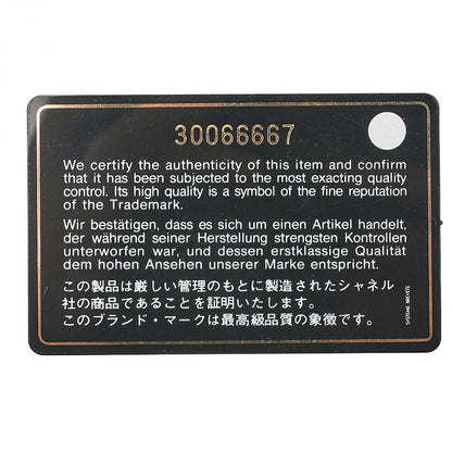 シャネル チェーンショルダー CCロゴ ミニマトラッセ パールチェーンウォレット ラムスキン 黒 ゴールド金具 中古品