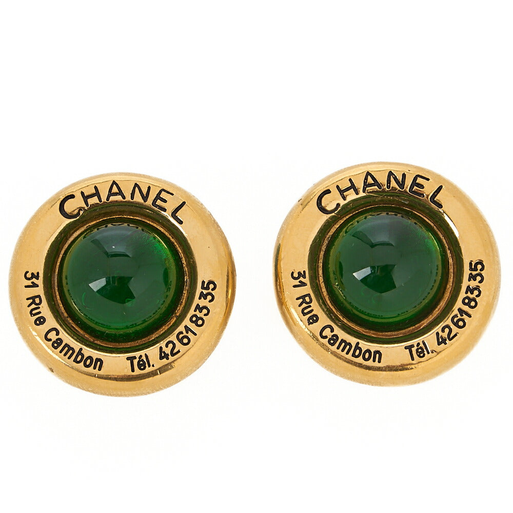 CHANEL Korogo Mark 23B 31Rue Cambon Earrings Colorstone x GP Gold-Tone Hardware, Pre-Owned