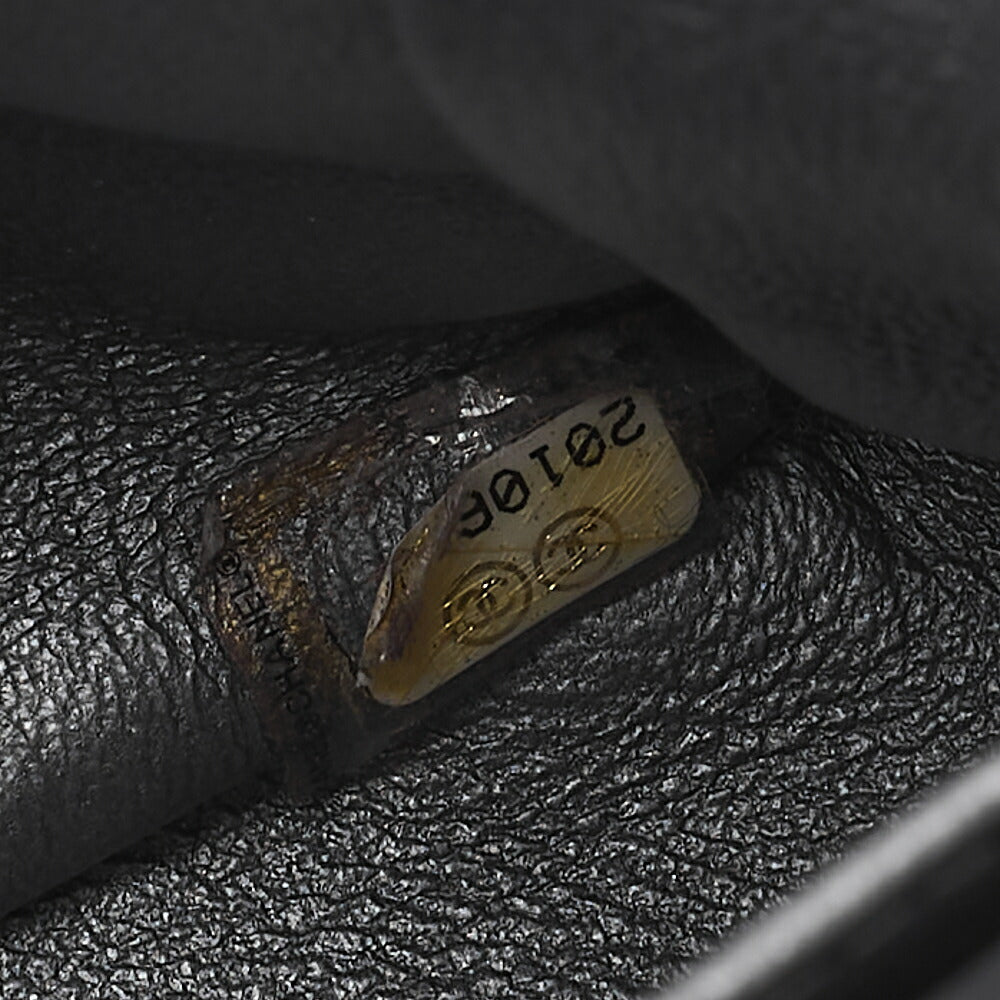 CHANEL マトラッセ ツイード ダブルフラップ 25cm チェーンショルダー パープル x シルバー金具 中古品