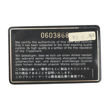 シャネル チェーンショルダーバッグ マトラッセ23cm ダブルフラップ ラムスキン レッド ゴールド金具 中古