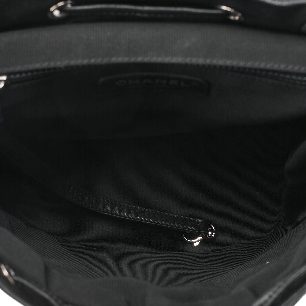 CHANEL Lambskin MatelasseTurnlock Chain Backpack Black X Multicolor Silver-Tone Hardware, Pre-Owned