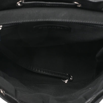 CHANEL Lambskin MatelasseTurnlock Chain Backpack Black X Multicolor Silver-Tone Hardware, Pre-Owned