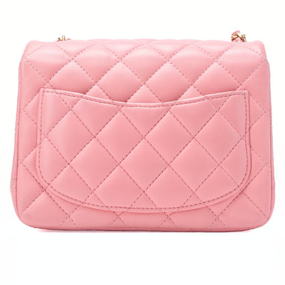 CHANEL Mini Matelasse 17cm Chain Shoulder Bag Lambskin Pink Gold-Tone Hardware, Pre-Owned