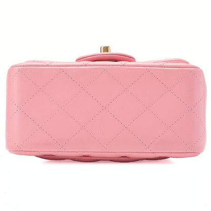 CHANEL Mini Matelasse 17cm Chain Shoulder Bag Lambskin Pink Gold-Tone Hardware, Pre-Owned