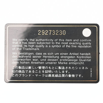 シャネル マトラッセ ラウンドファスナー長財布 キャビアスキン ネイビー ゴールド金具 中古品