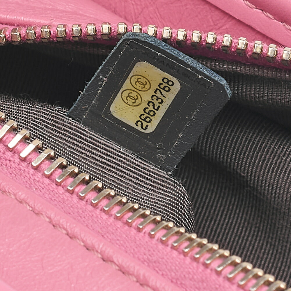 CHANEL チェーンショルダーバッグ マトラッセ ガブリエルド ヴィンテージカーフ ブラック x ネイビー x ピンク シルバー金具 x ゴールド金具, 中古品