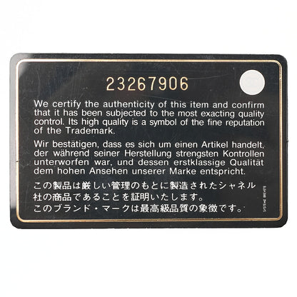 シャネル マトラッセ シングル フラップ チェーンショルダー ツイード x レザー 黒 x バイカラー金具 中古品