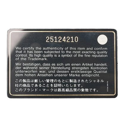 シャネル ボーイシャネル マトラッセ チェーンウォレット キャビアスキン 黒 ゴールド金具 中古品