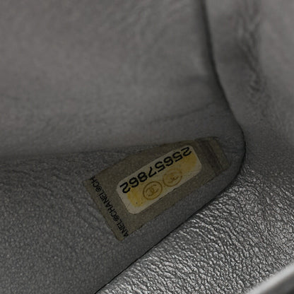 CHANEL Chevron Double Flap Chain Shoulder Enamel Silver-Tone Hardware, Pre-Owned