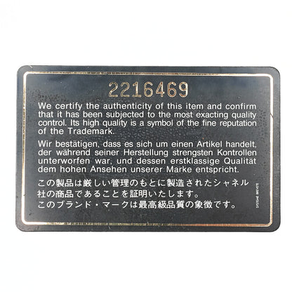 シャネル サークルココマーク シングル フラップ ショルダーバッグ キャビアスキン ベージュ ゴールド金具 中古品