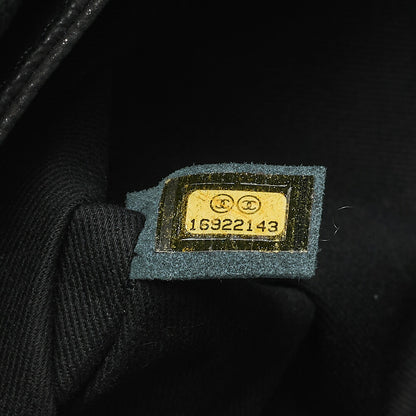 CHANEL Matelasse Cocomark Double Chain Shoulder Bag Caviar Skin Black Silver -Tone Hardware, Pre-Owned