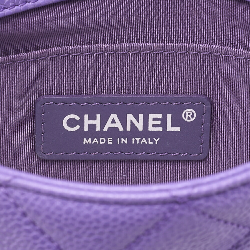 CHANEL Mini Matlasse 18 Chain Shoulder Caviar Skin Purple Silver-Tone Hardware, Pre-Owned