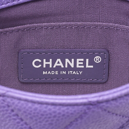 CHANEL Mini Matlasse 18 Chain Shoulder Caviar Skin Purple Silver-Tone Hardware, Pre-Owned