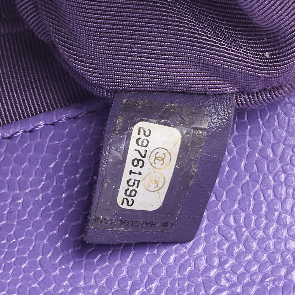CHANEL Mini Matlasse 18 Chain Shoulder Caviar Skin Purple Silver-Tone Hardware, Pre-Owned