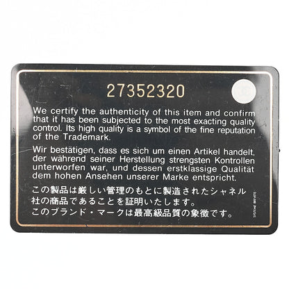 シャネル フェニティ ターンロック 2way チェーンショルダーバッグ キャビアスキン ピンク ゴールド金具 中古