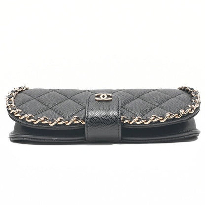 CHANEL Mini Matelasse Luxury Chain Shoulder Caviar Skin Black Gold-Tone Hardware, Pre-Owned