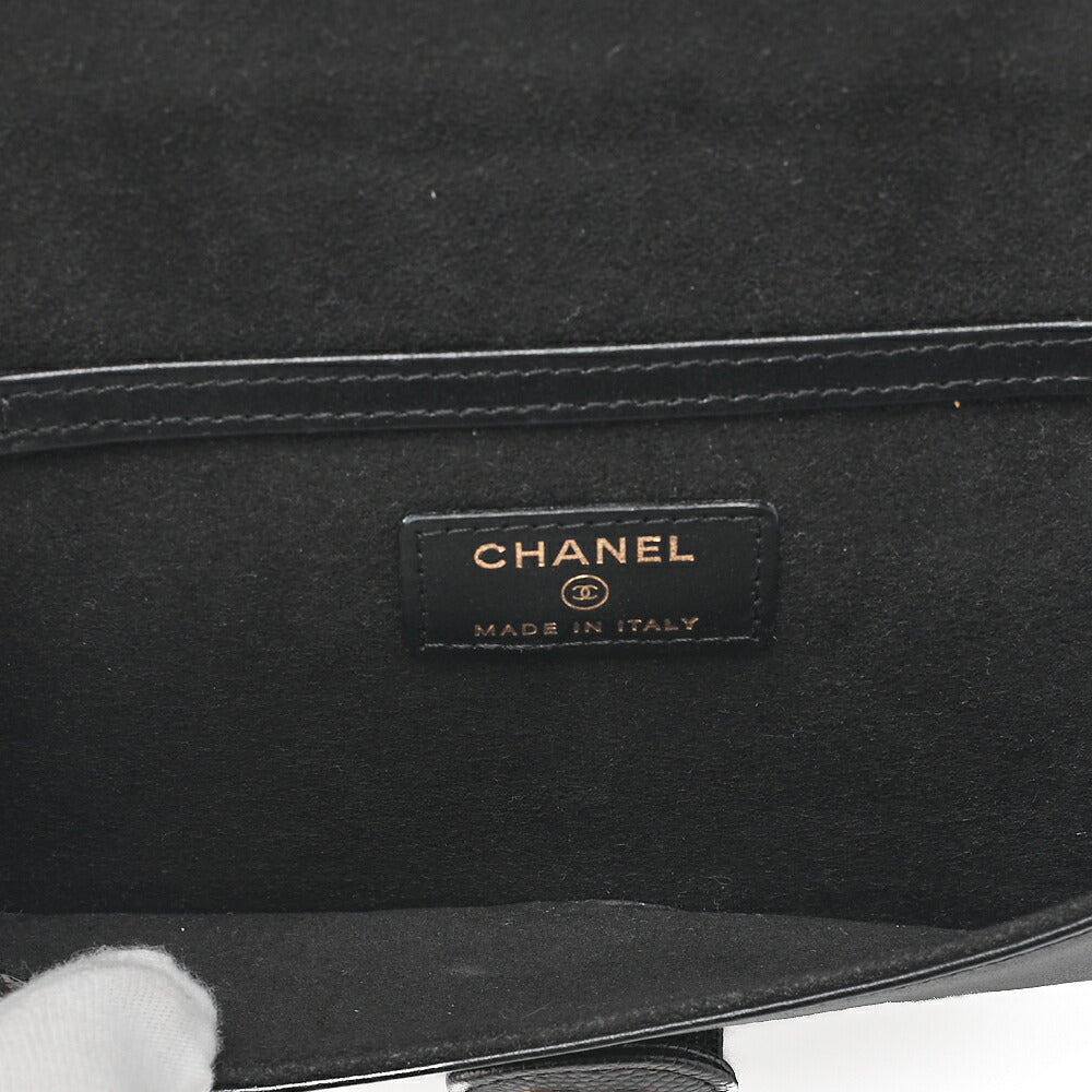 CHANEL Mini Matelasse Luxury Chain Shoulder Caviar Skin Black Gold-Tone Hardware, Pre-Owned