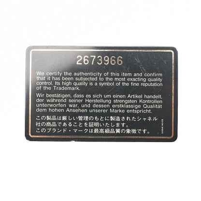 シャネル ショルダーバッグ バックパック トリプルココ ターンロック キャビアスキン ベージュ ゴールド金具 中古品