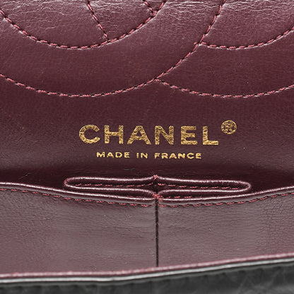 シャネル 2.55 チェーンショルダーバッグ マトラッセ ブルラップ ヴィンテージ カーフ ブラック ゴールド金具, 中古品