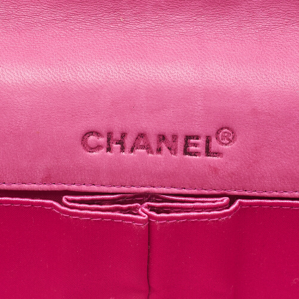 CHANEL Chanel Chocolate Bar Single Pull Chain Shoulder Lambskin Pink Silver-Tone Hardware, Pre-Owned