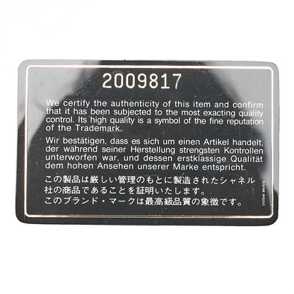 シャネル マトラッセ 23cm ダブルフラップ チェーンショルダーバッグ ラムスキン ブラック ゴールド金具 中古品