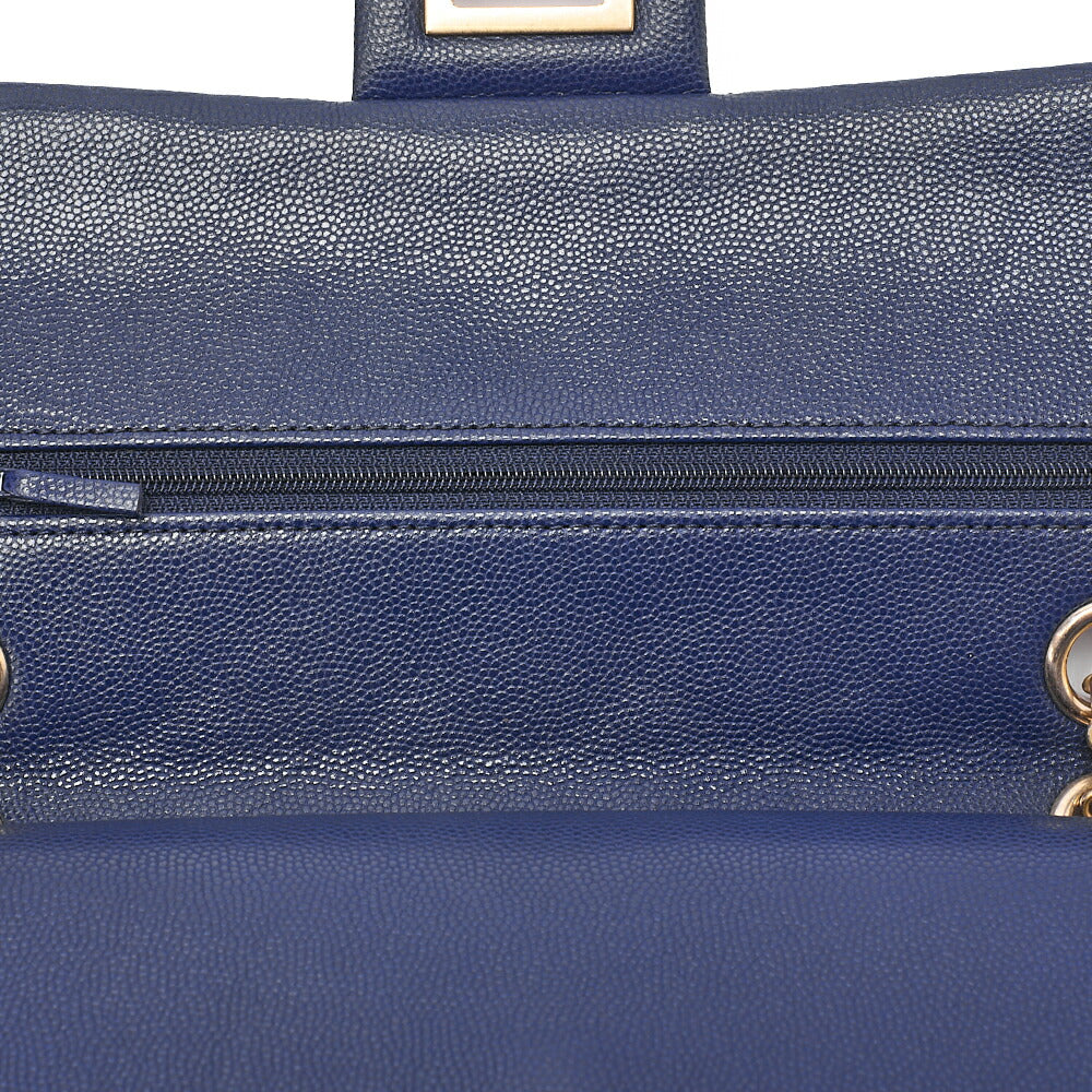 CHANEL Chain Shoulder Bag Matelasse 2.55 Lock Double Flap 2.55 Shoulder Caviar Skin Navy Gold-Tone Hardware, Pre-Owned