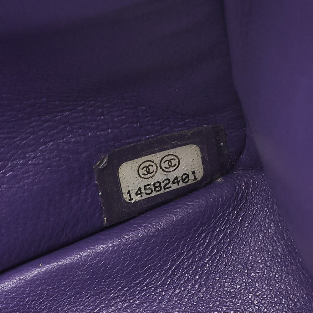 CHANEL Chain Shoulder Bag Matrasse 2.55 Lock Double Flap 2.55 Shoulder Lambskin Purple Silver-Tone Hardware, Pre-Owned