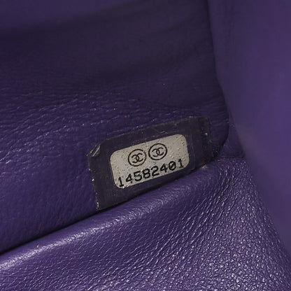 CHANEL Chain Shoulder Bag Matrasse 2.55 Lock Double Flap 2.55 Shoulder Lambskin Purple Silver-Tone Hardware, Pre-Owned