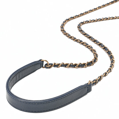 CHANEL Matlasse Beauty Rock Chain Shoulder Lambskin Navy Gold-Tone Hardware, Pre-Owned