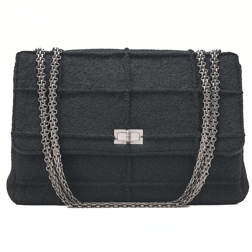 CHANEL シャネル チョコレートバー 2.55ロック 2.55チェーンショルダー シングル フラップ ウール フェルト ブラック ラージサイズ シルバー金具 中古品