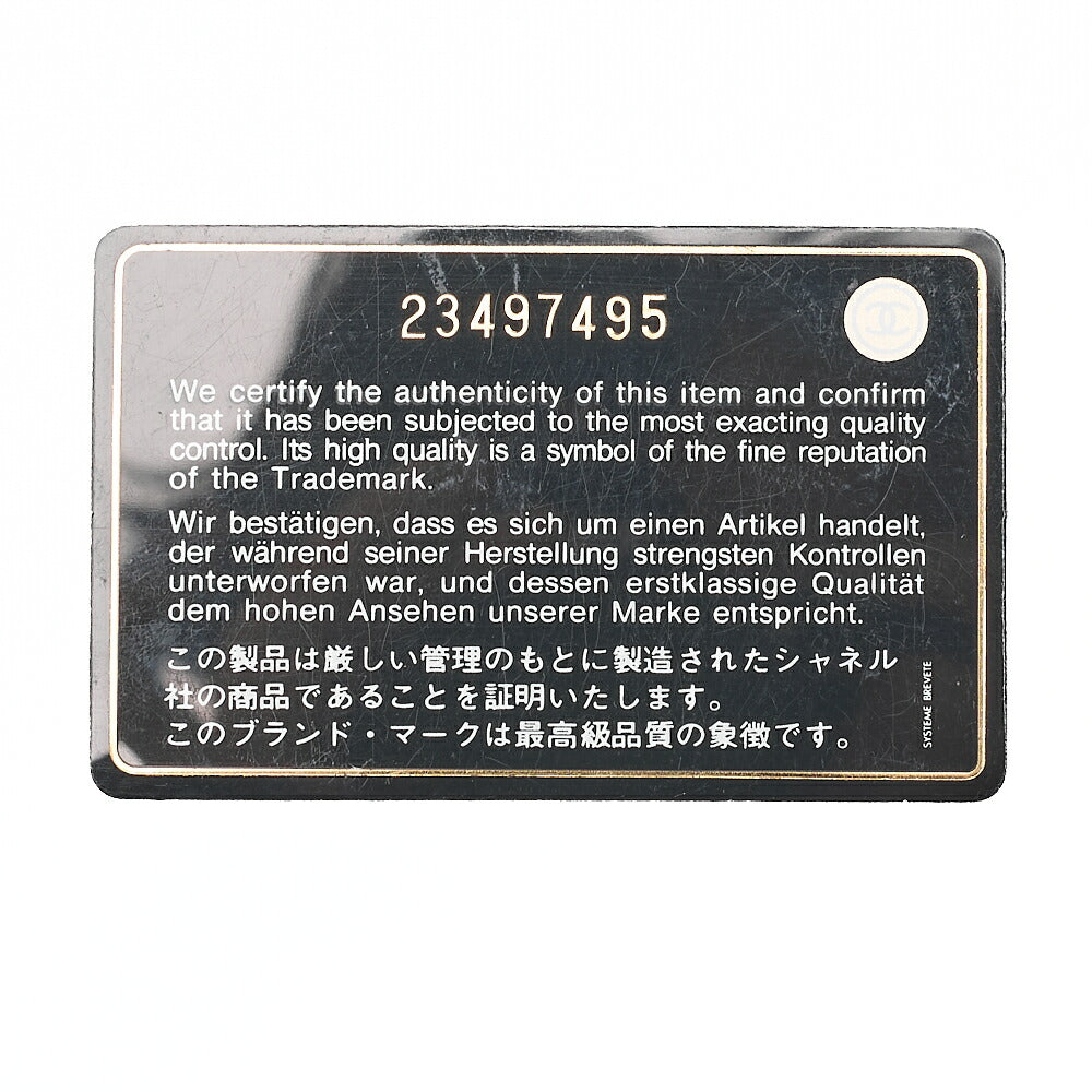 シャネル 肩掛けバッグ マトラッセ ココハンドル 2WAY ハンドバッグ キャビアスキンxリザード アイボリー ヴィンテージ調金具 中古品