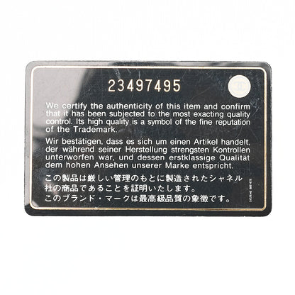 シャネル 肩掛けバッグ マトラッセ ココハンドル 2WAY ハンドバッグ キャビアスキンxリザード アイボリー ヴィンテージ調金具 中古品