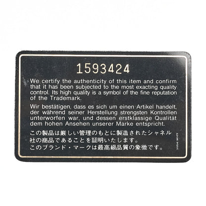 シャネル チェーンショルダーバッグ マドモアゼル サークル ココ ラムスキン ブラック ゴールド金具 中古
