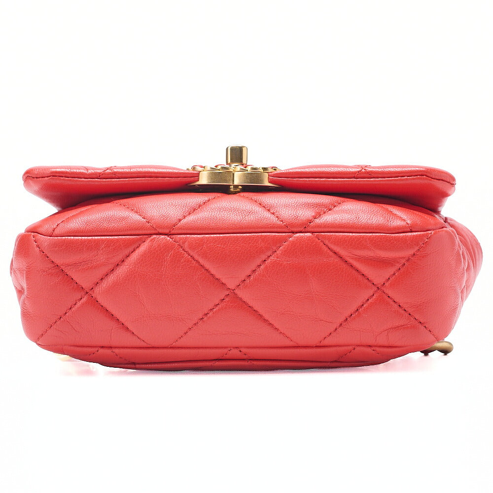 CHANEL Lambskin Matrasse Waist Pouch Red Gold x Silver-Tone Hardware, Pre-Owned