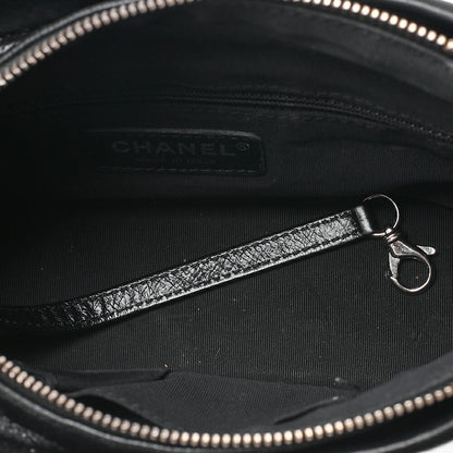 CHANEL チェーンショルダーバッグ マトラッセ ガブリエル ドゥ ヴィンテージカーフ 黒 x 金 シルバー x ゴールド金具 中古