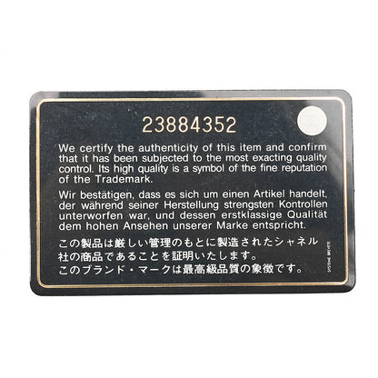シャネル デニム ドーヴィル ドローストリング バックパック デニム×ブラック シルバー金具 中古品