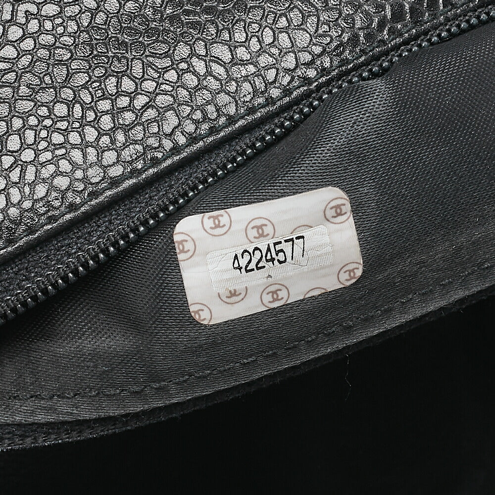CHANEL Caviar Skin Matelasse Stolet Flap Shoulder Bag Black Gold-Tone Hardware, Pre-Owned
