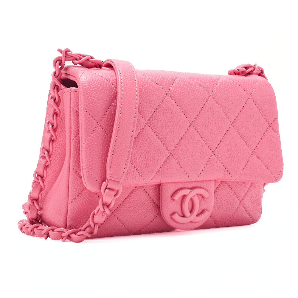 CHANEL Caviar Skin Mini Matelasse 18 Push Lock Pink Chain Shoulder Pink Pink-Tone Hardware, Pre-Owned