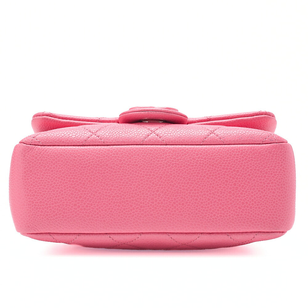 CHANEL Caviar Skin Mini Matelasse 18 Push Lock Pink Chain Shoulder Pink Pink-Tone Hardware, Pre-Owned