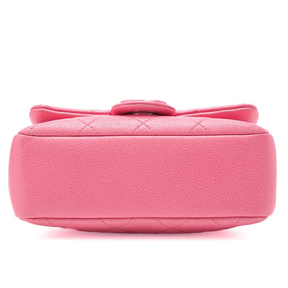 CHANEL Caviar Skin Mini Matelasse 18 Push Lock Pink Chain Shoulder Pink Pink-Tone Hardware, Pre-Owned