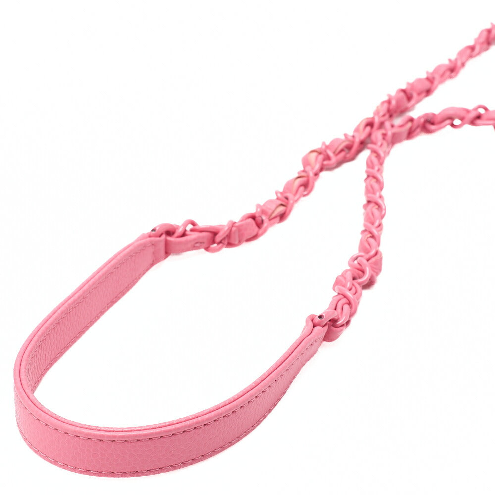 CHANEL Caviar Skin Mini Matelasse 18 Push Lock Pink Chain Shoulder Pink Pink-Tone Hardware, Pre-Owned