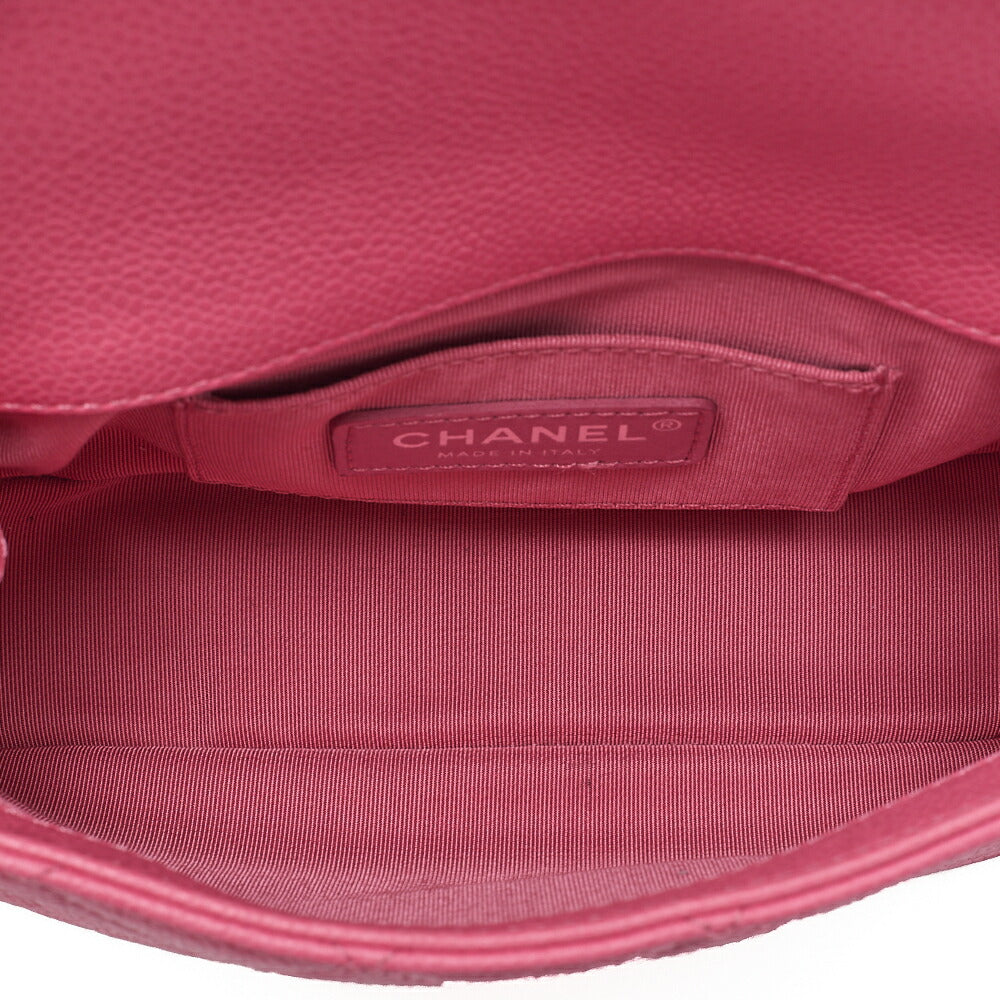 CHANEL Caviar Skin Mini Matelasse 18 Push Lock Pink Chain Shoulder Pink Pink-Tone Hardware, Pre-Owned