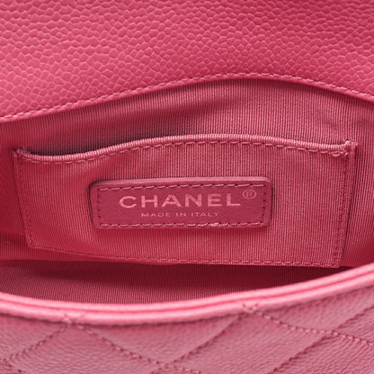 CHANEL Caviar Skin Mini Matelasse 18 Push Lock Pink Chain Shoulder Pink Pink-Tone Hardware, Pre-Owned