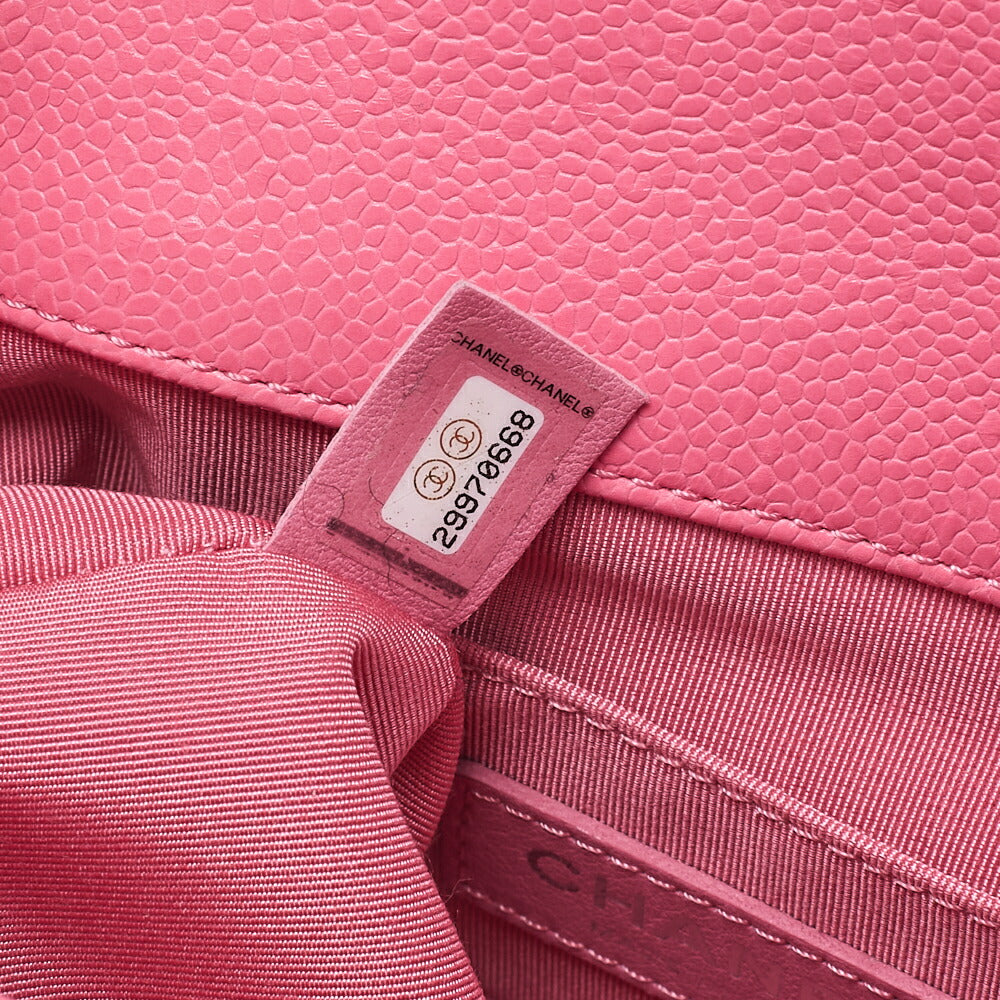 CHANEL Caviar Skin Mini Matelasse 18 Push Lock Pink Chain Shoulder Pink Pink-Tone Hardware, Pre-Owned